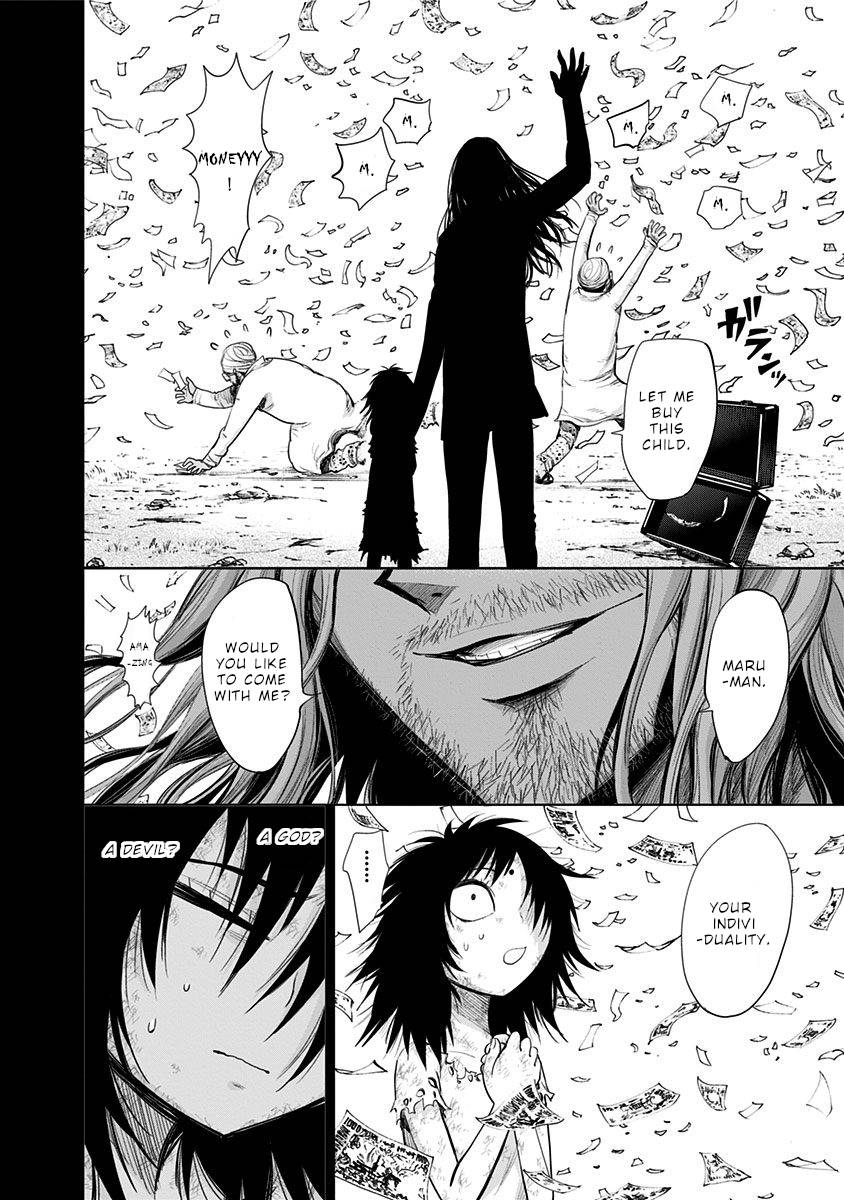 Page 11 of Chapter 137