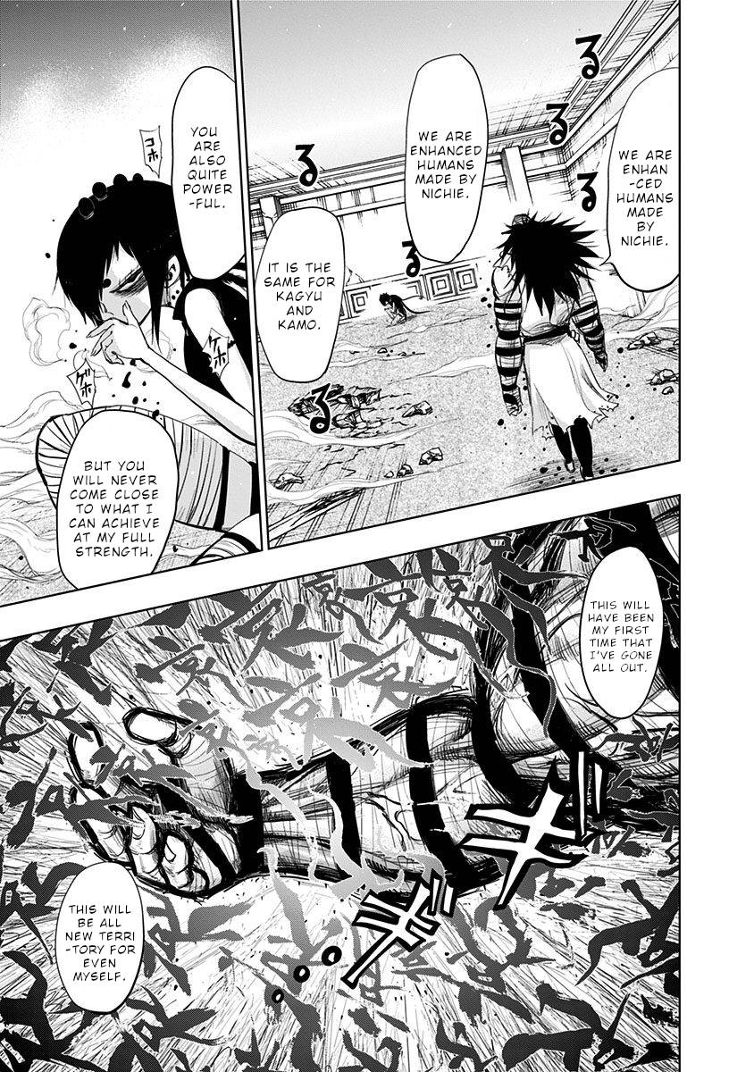 Page 14 of Chapter 137