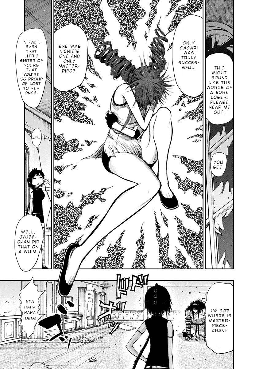 Page 4 of Chapter 138