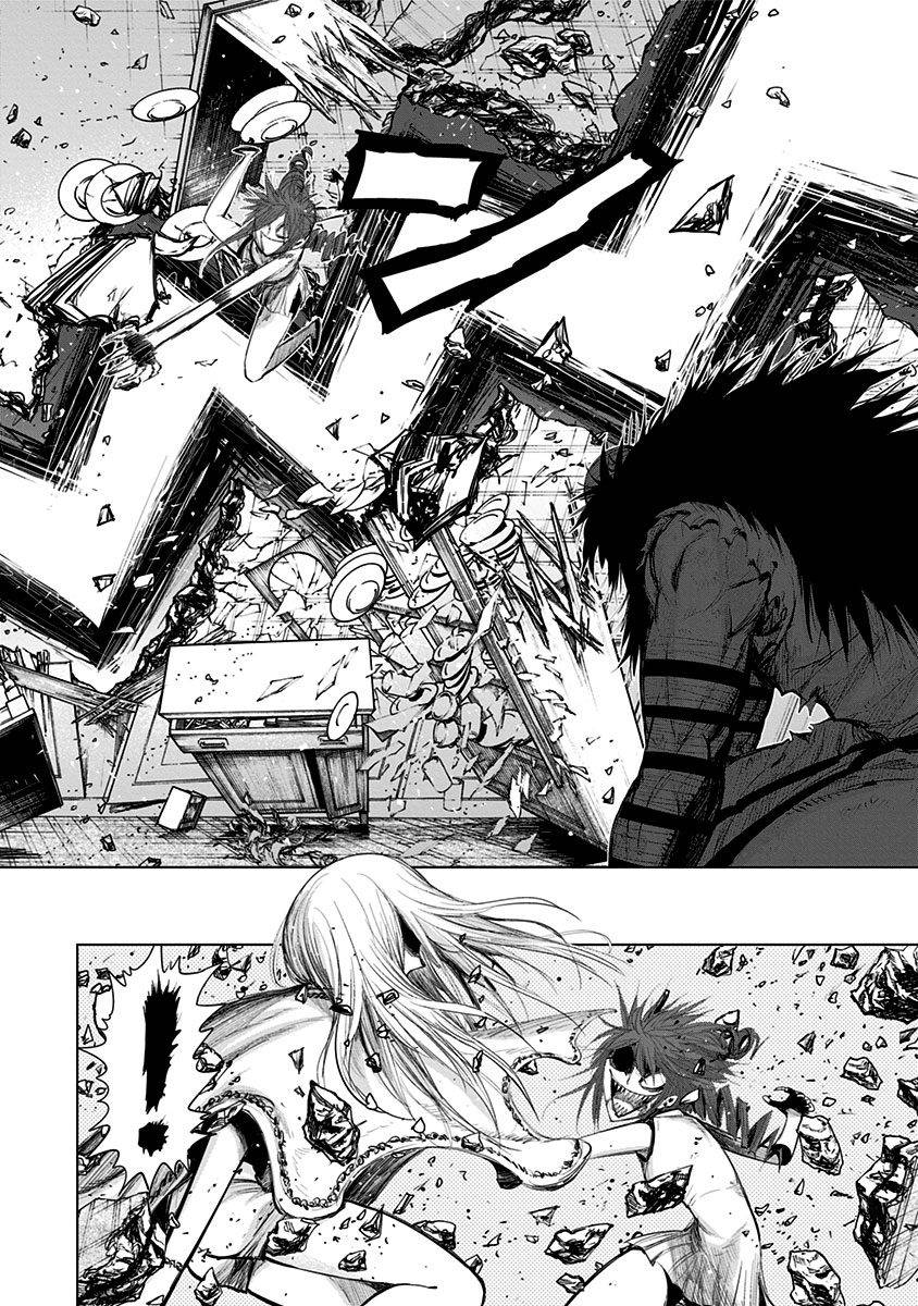 Page 5 of Chapter 138
