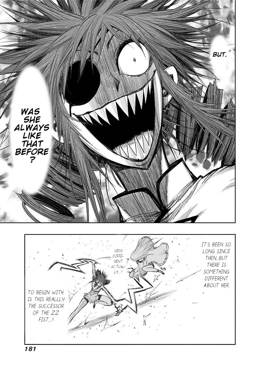Page 12 of Chapter 138