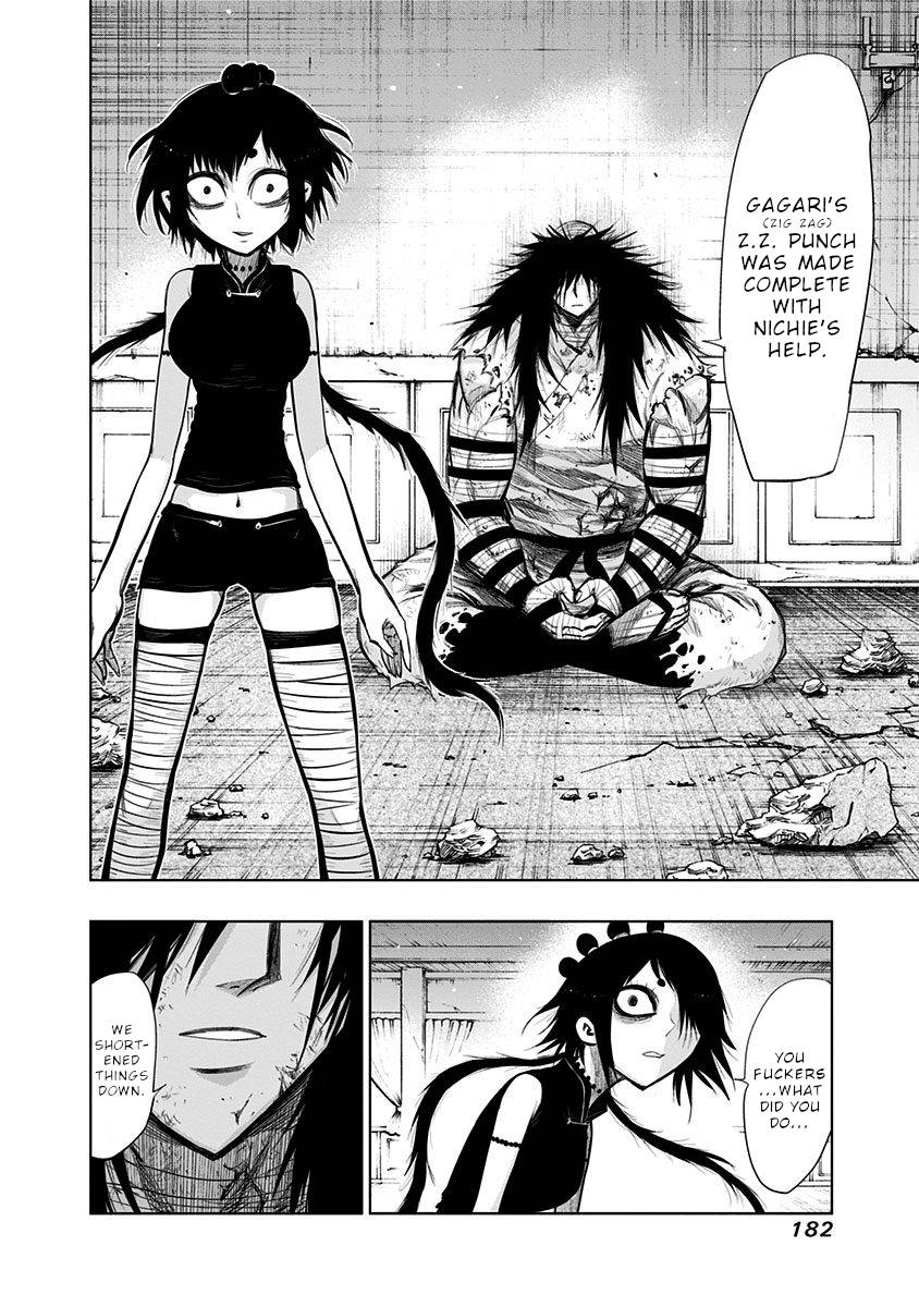 Page 13 of Chapter 138