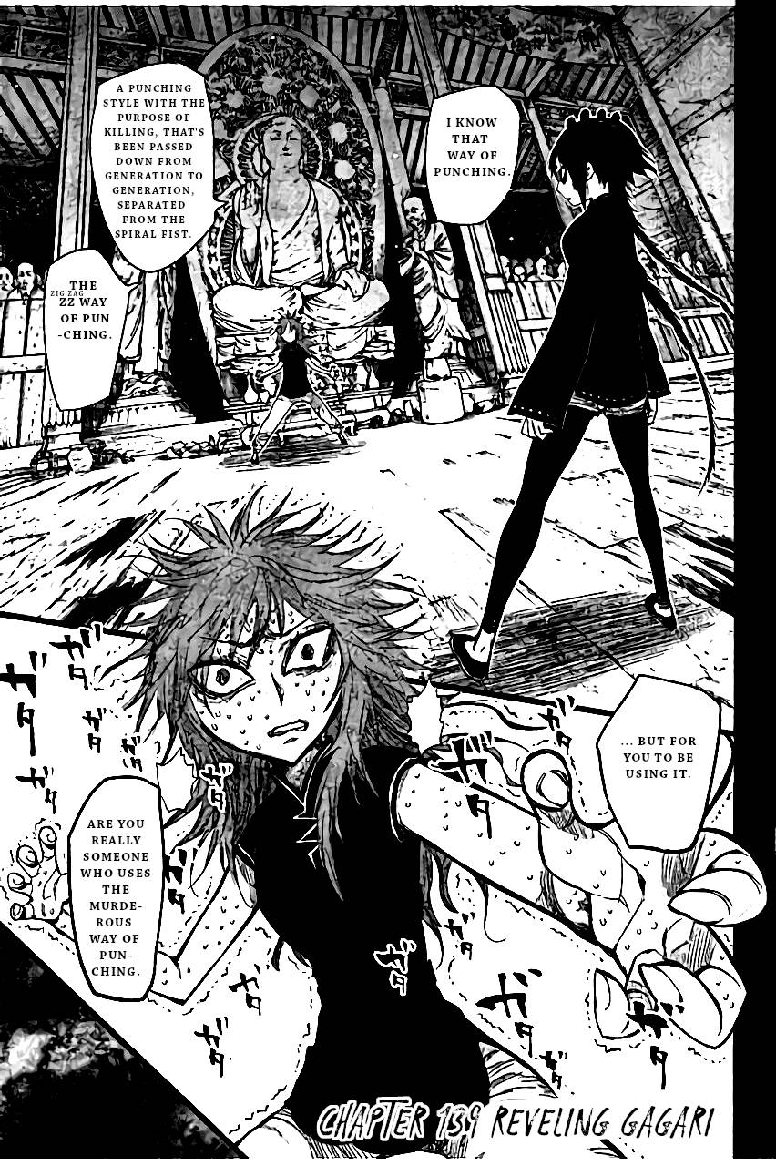 Page 4 of Chapter 139