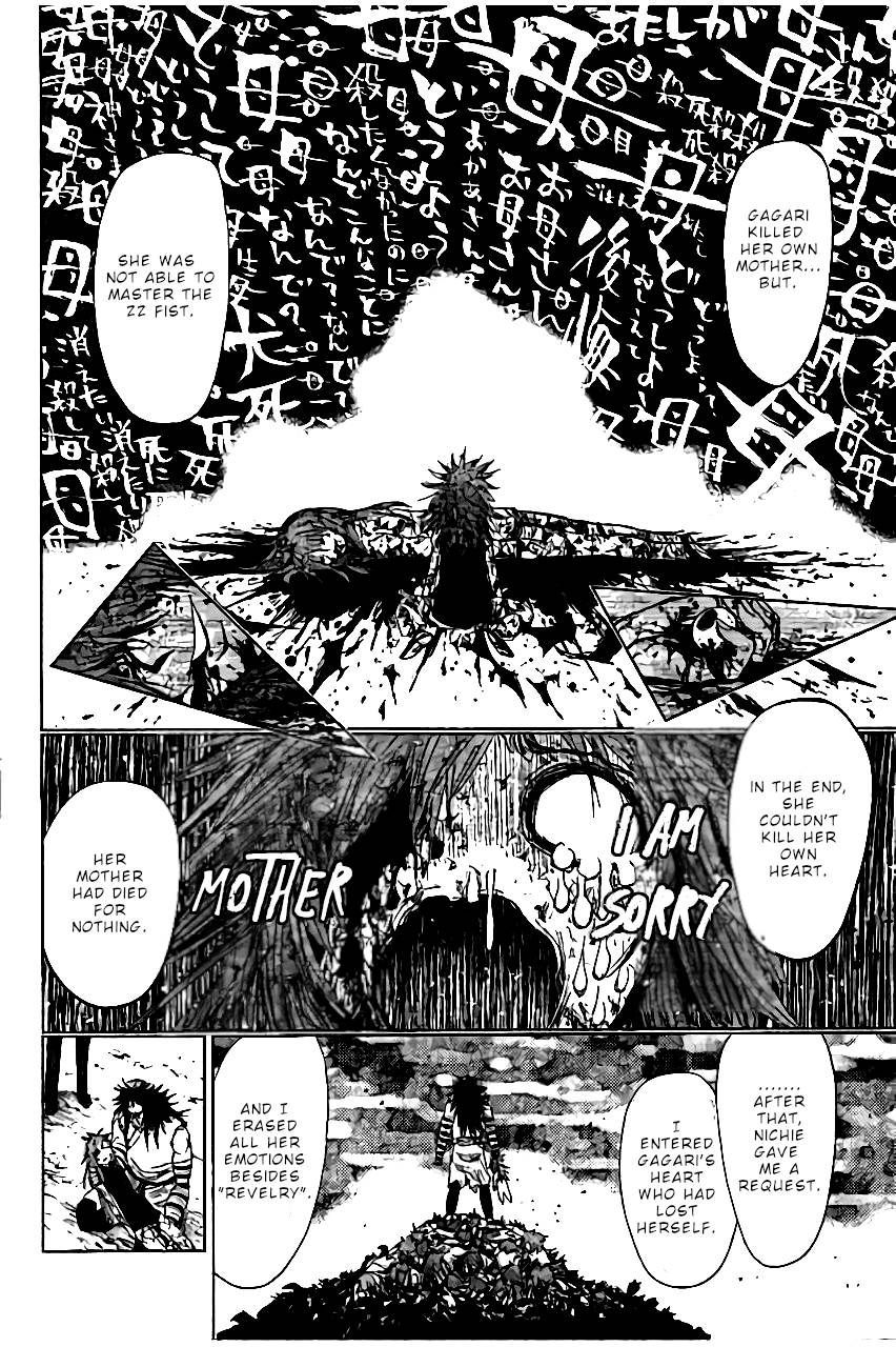 Page 7 of Chapter 139