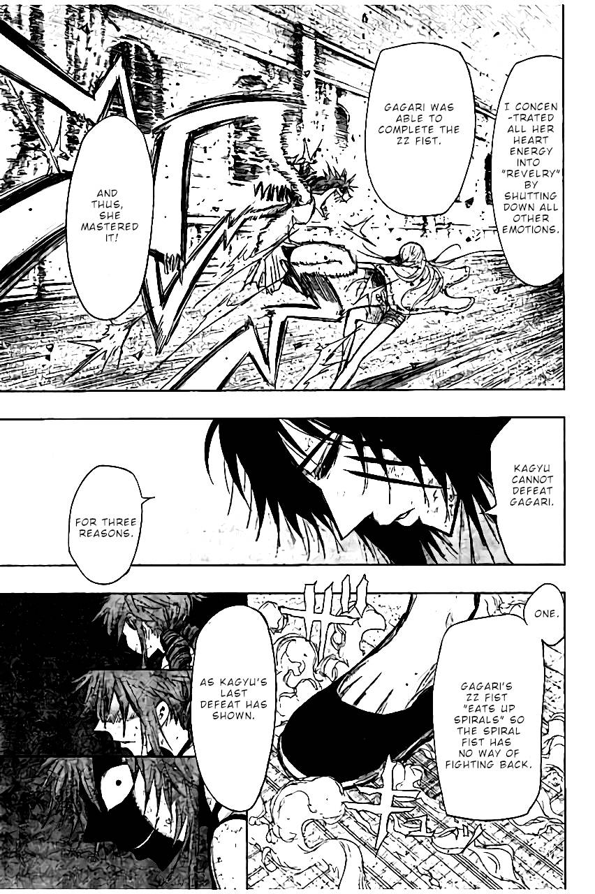 Page 8 of Chapter 139