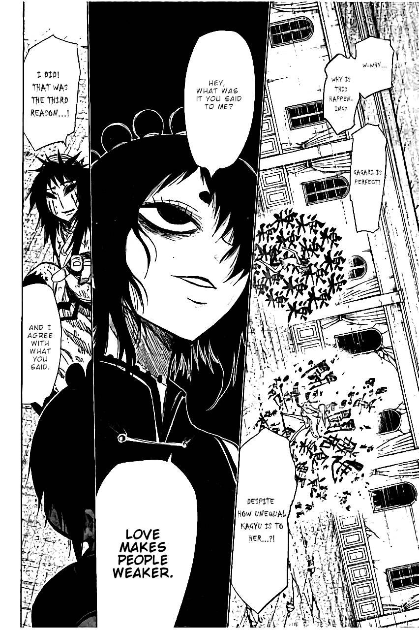 Page 17 of Chapter 139