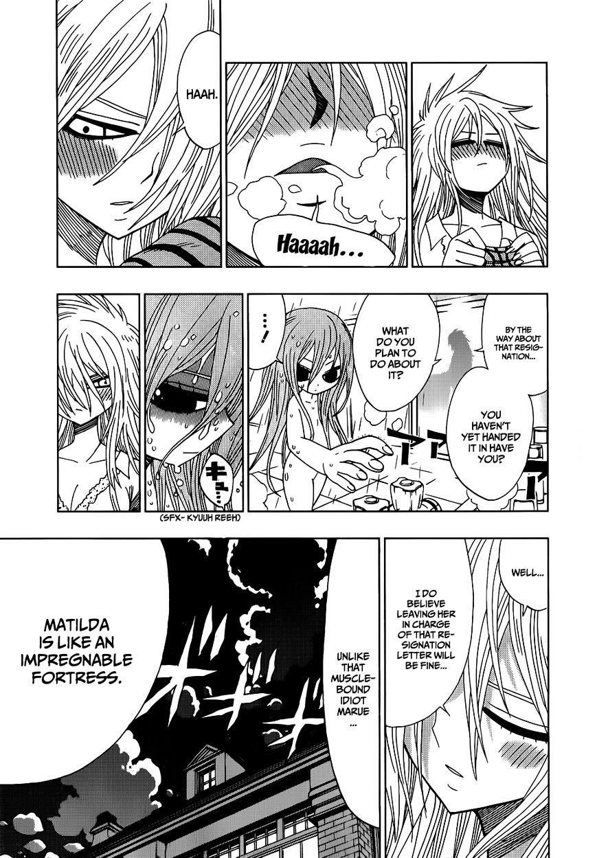Page 3 of Chapter 14