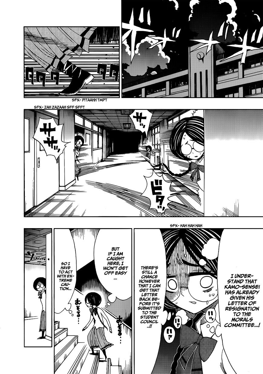 Page 4 of Chapter 14