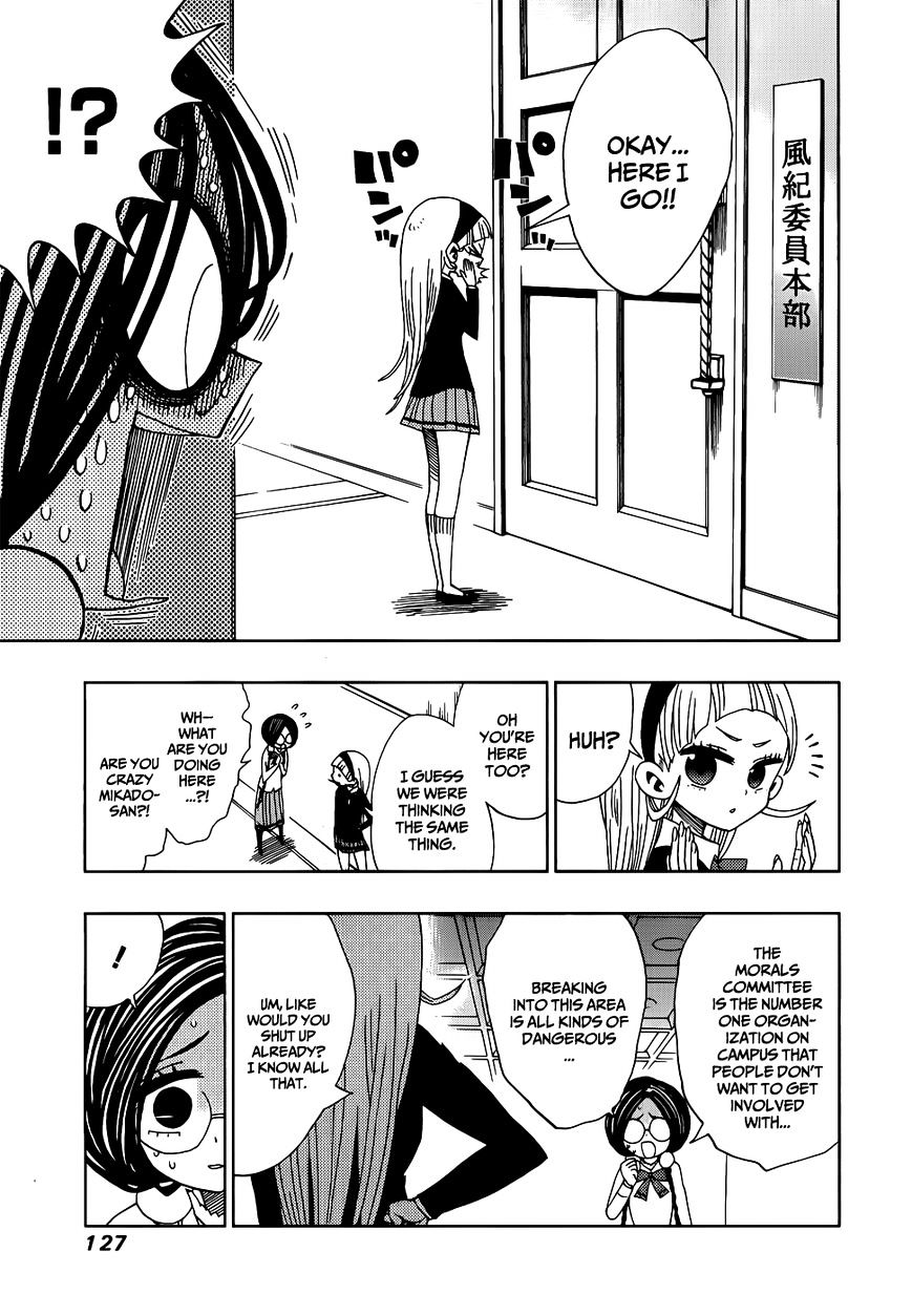 Page 5 of Chapter 14