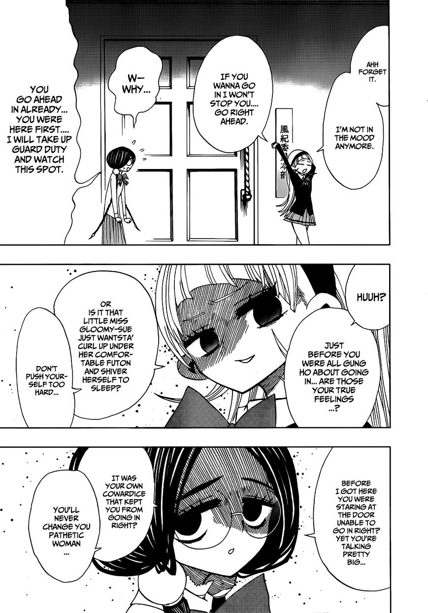 Page 7 of Chapter 14