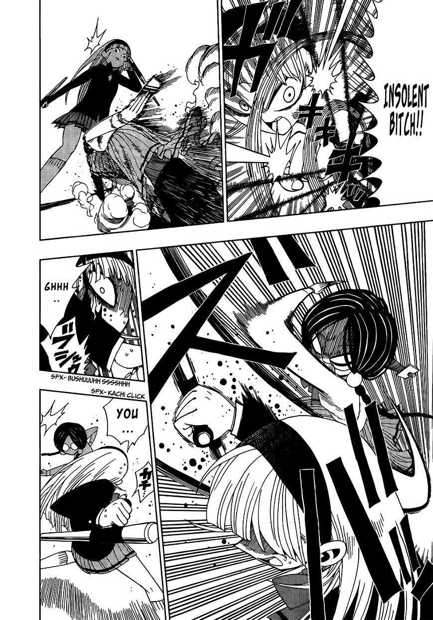 Page 10 of Chapter 14