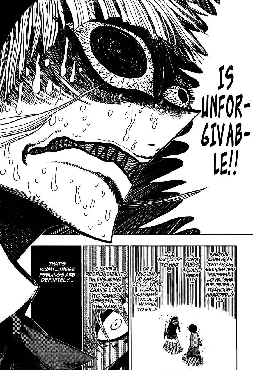 Page 15 of Chapter 14