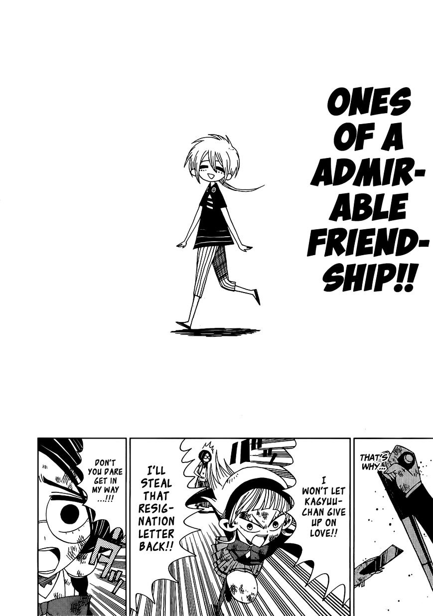 Page 16 of Chapter 14