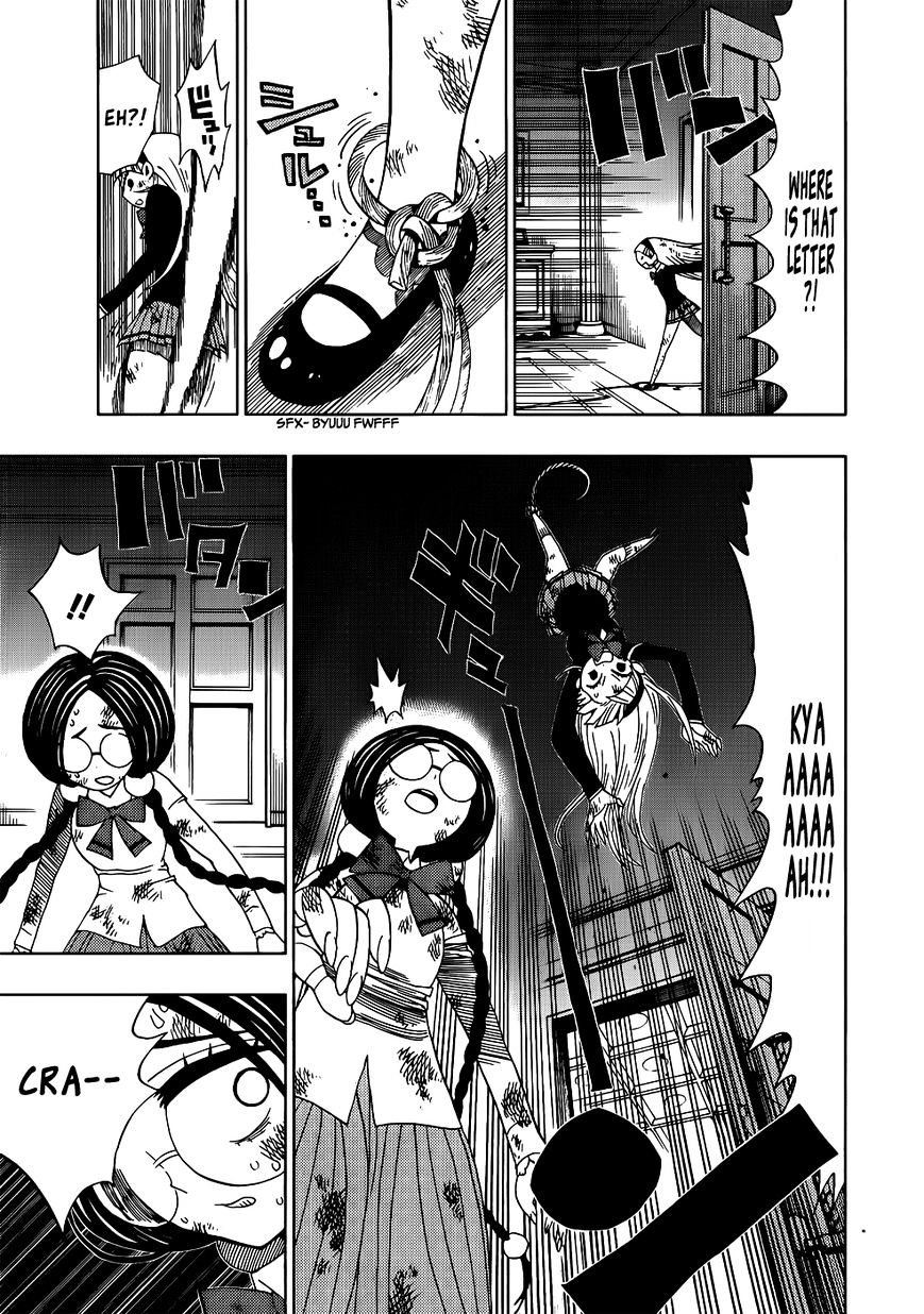 Page 17 of Chapter 14