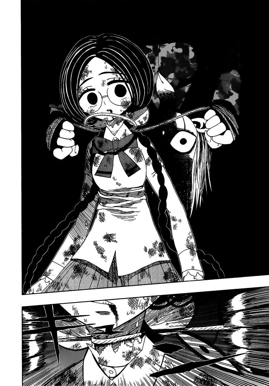 Page 18 of Chapter 14