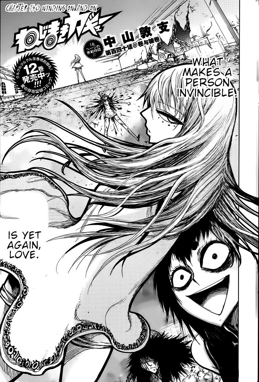 Page 2 of Chapter 140