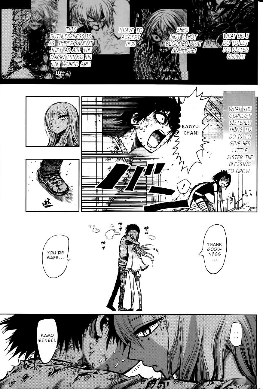 Page 4 of Chapter 140