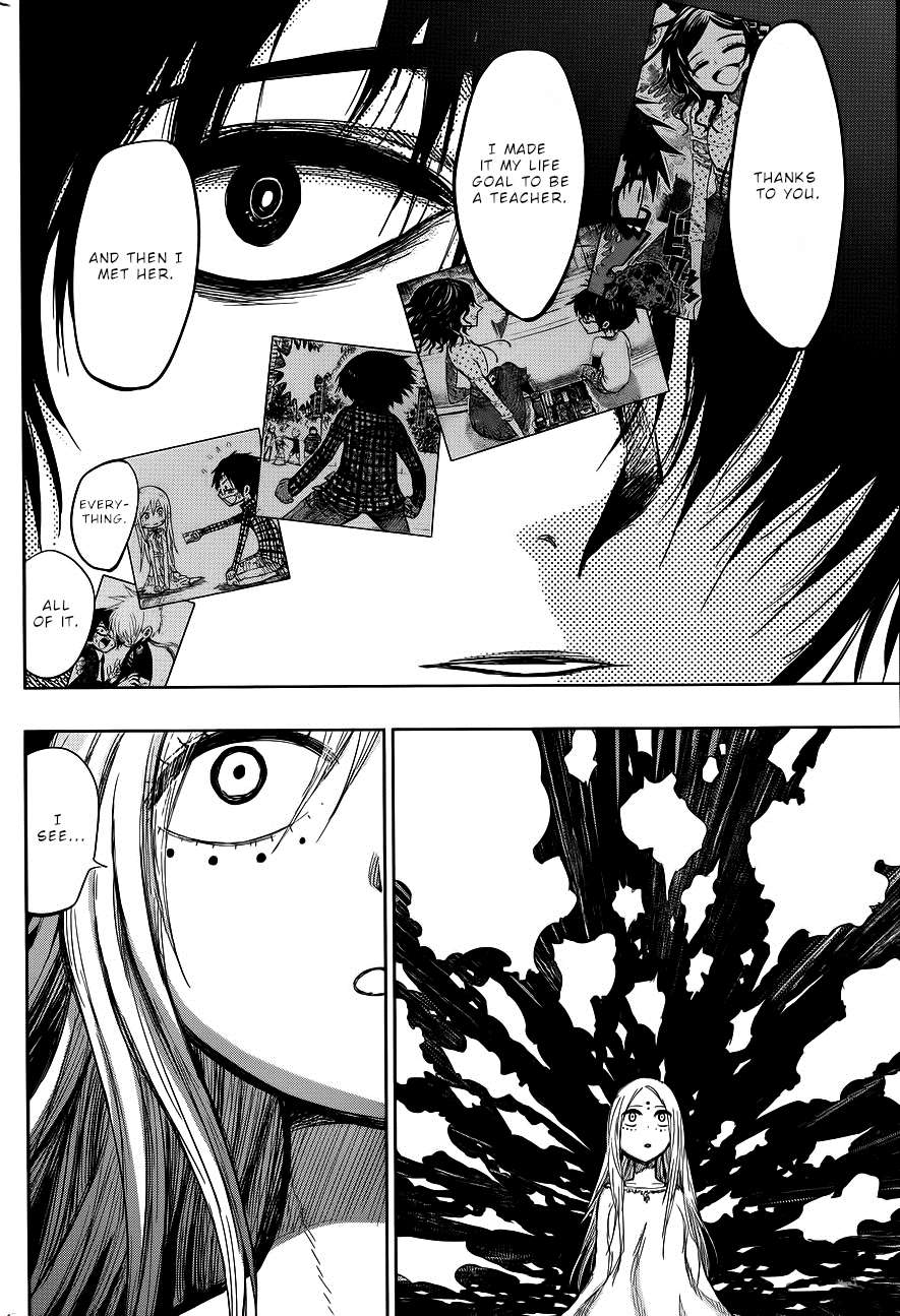 Page 11 of Chapter 140