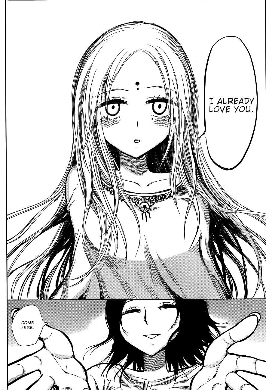 Page 13 of Chapter 140