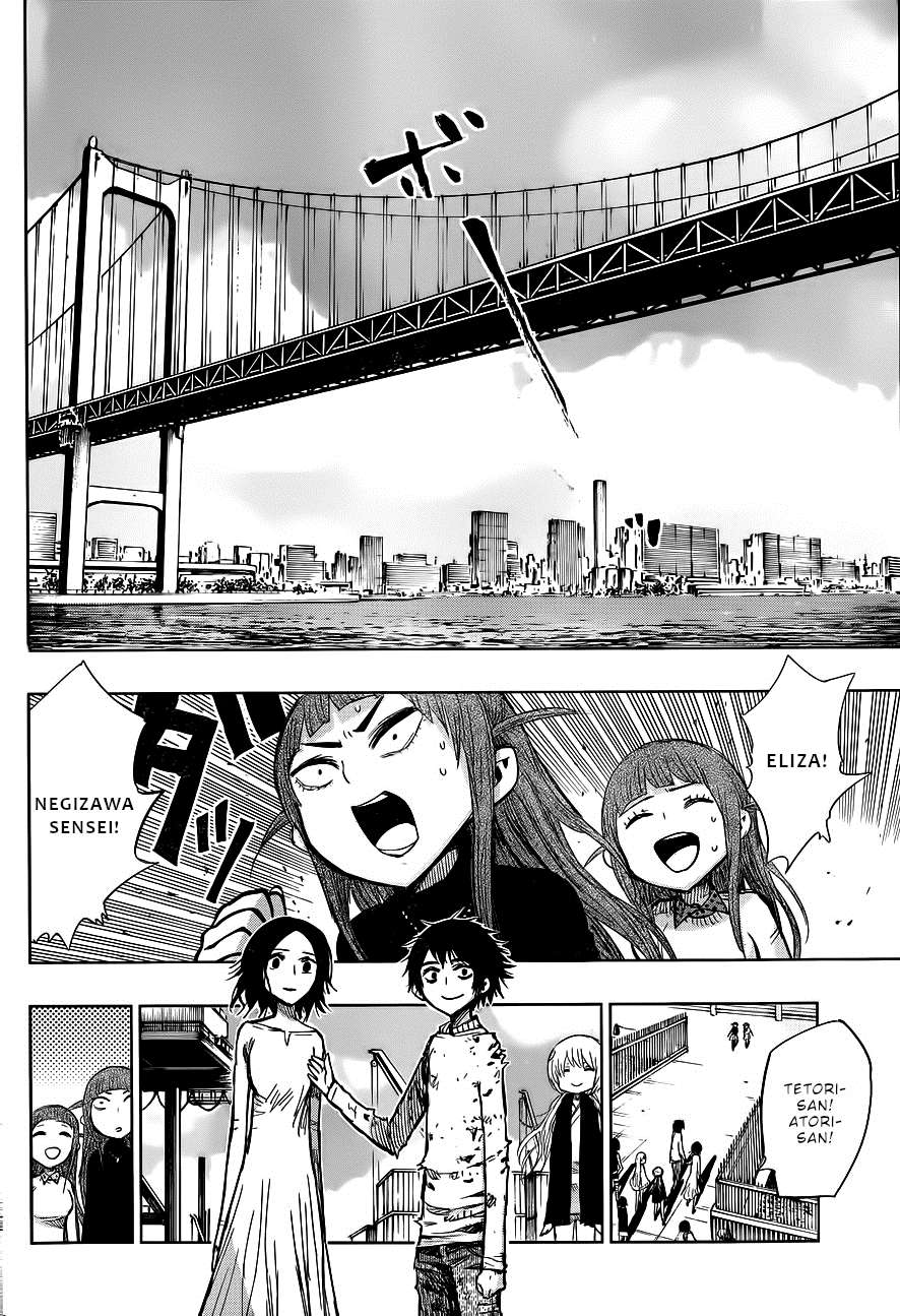 Page 15 of Chapter 140