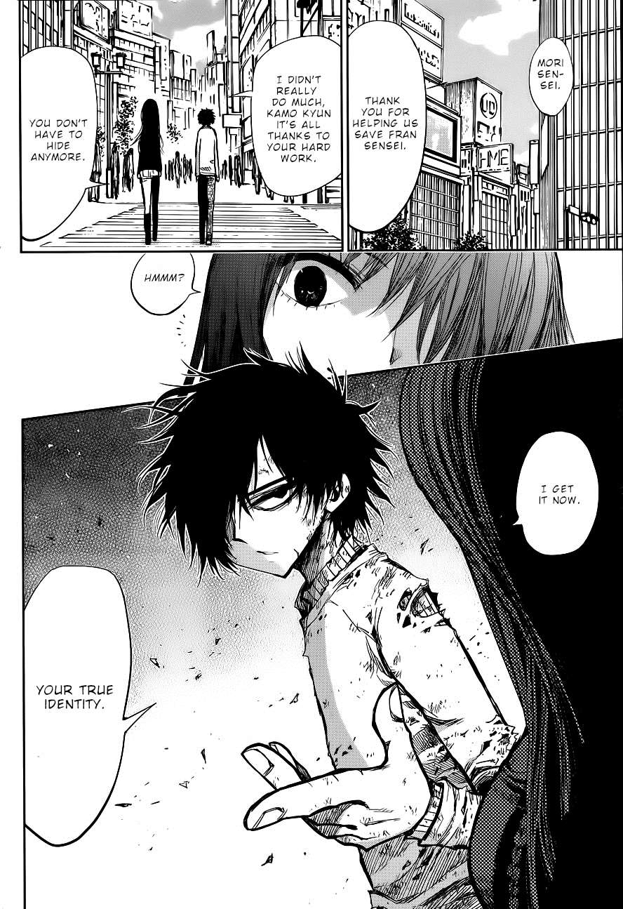 Page 19 of Chapter 140