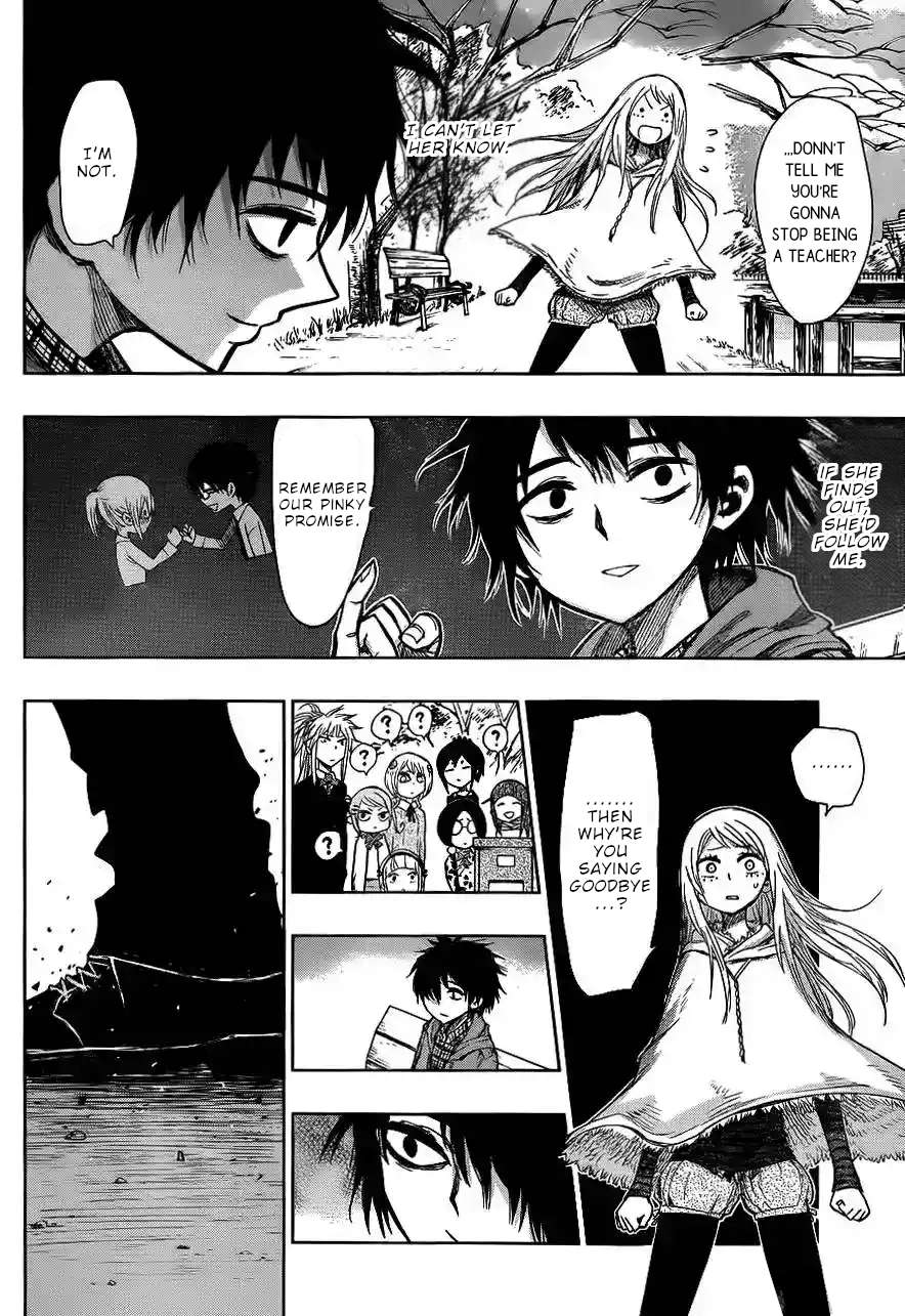 Page 5 of Chapter 142