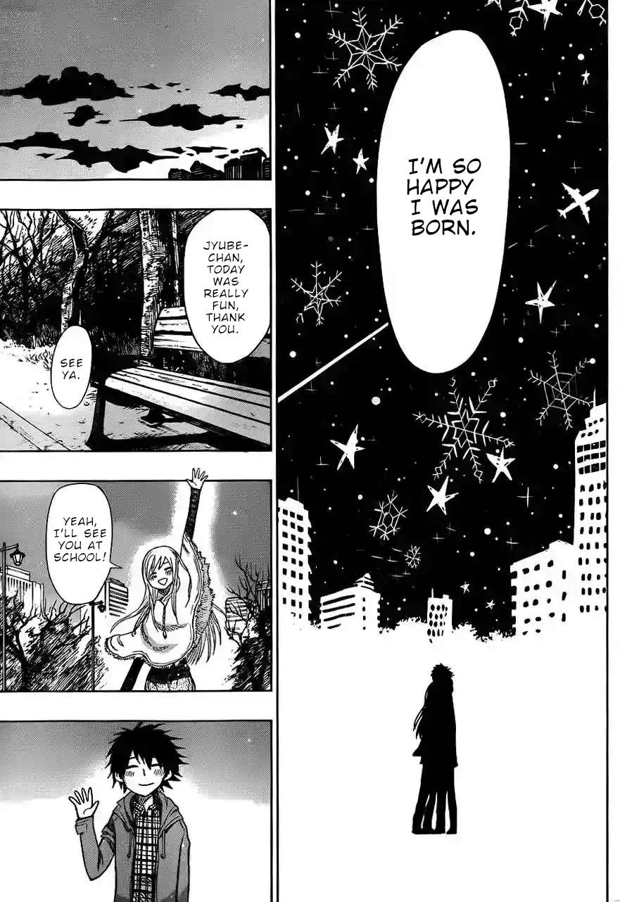 Page 13 of Chapter 142