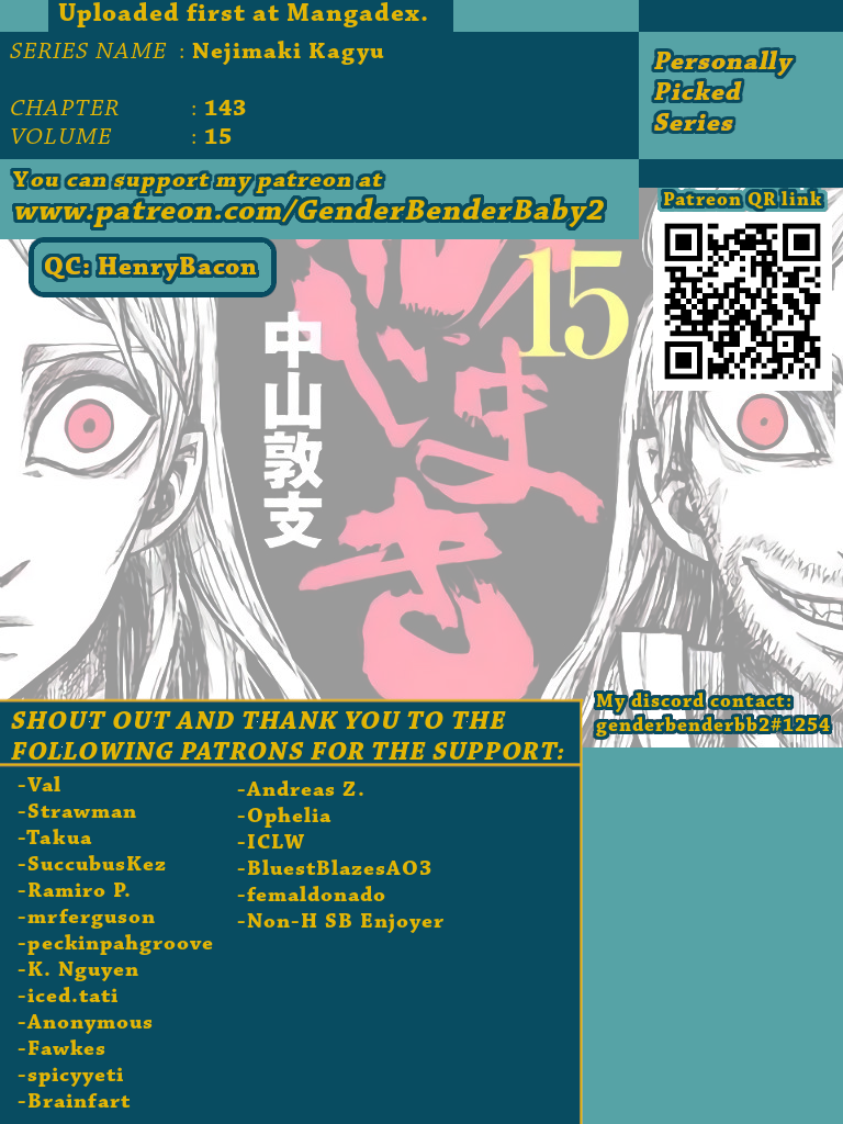 Page 1 of Chapter 143