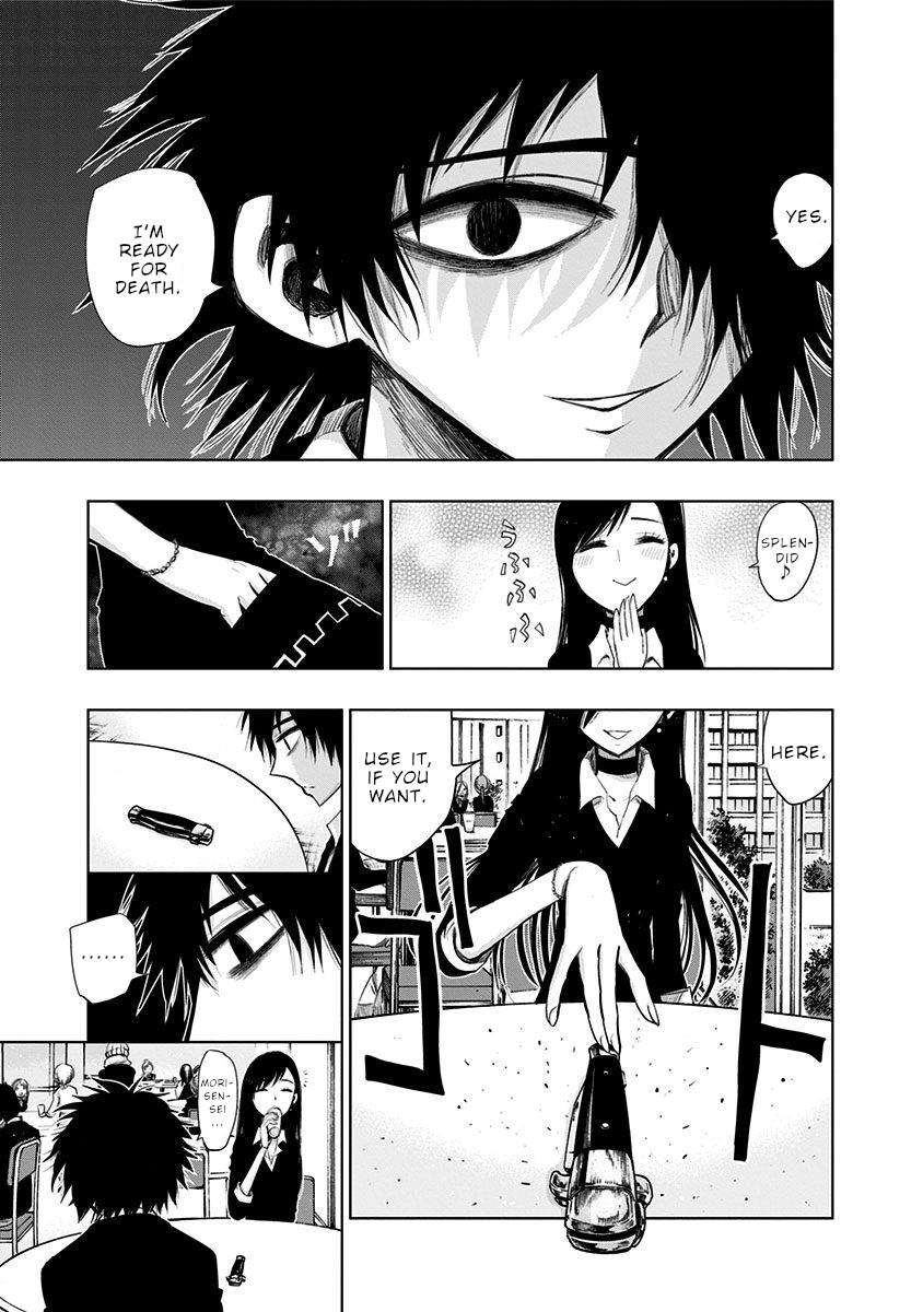 Page 4 of Chapter 143