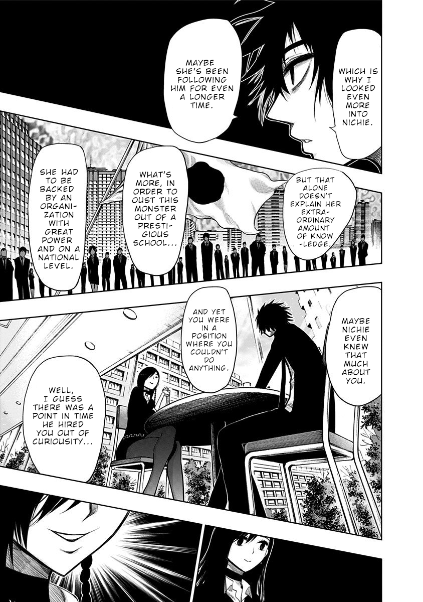 Page 8 of Chapter 143