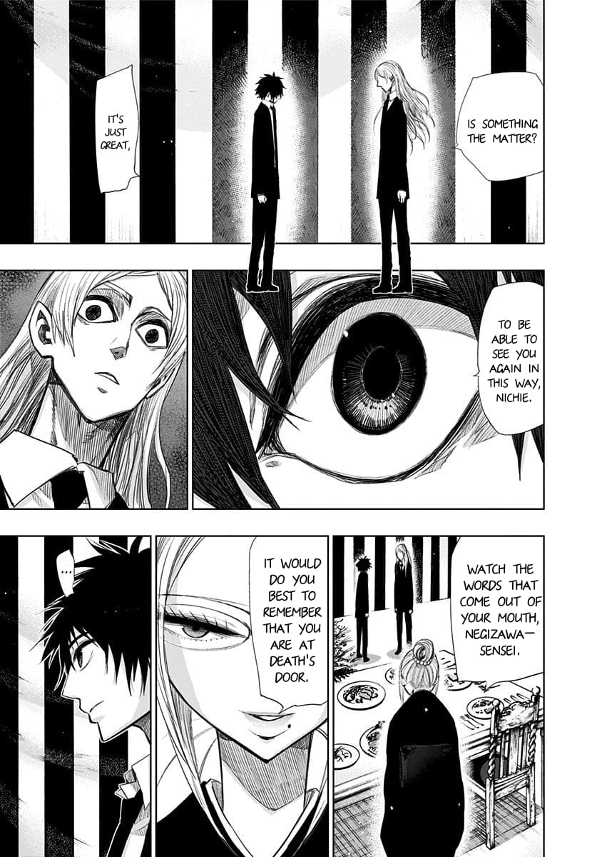 Page 4 of Chapter 144
