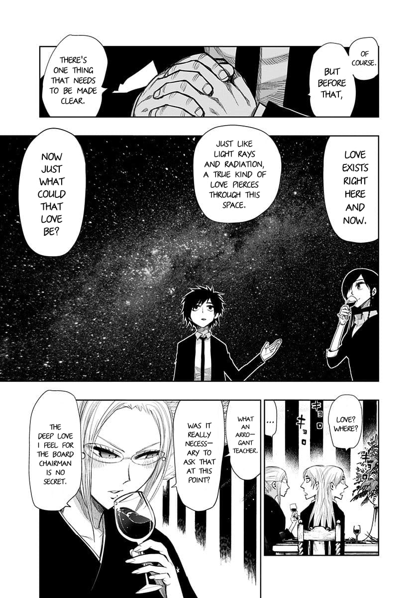 Page 6 of Chapter 144