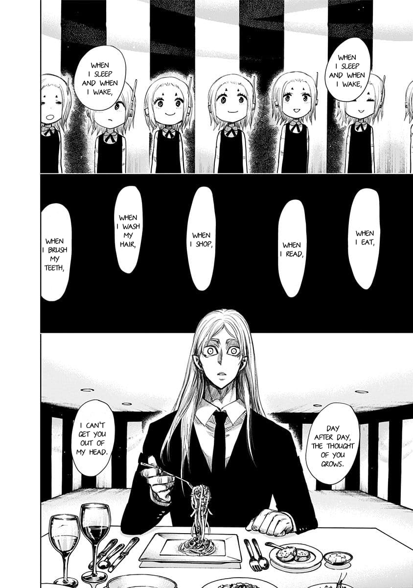 Page 8 of Chapter 144