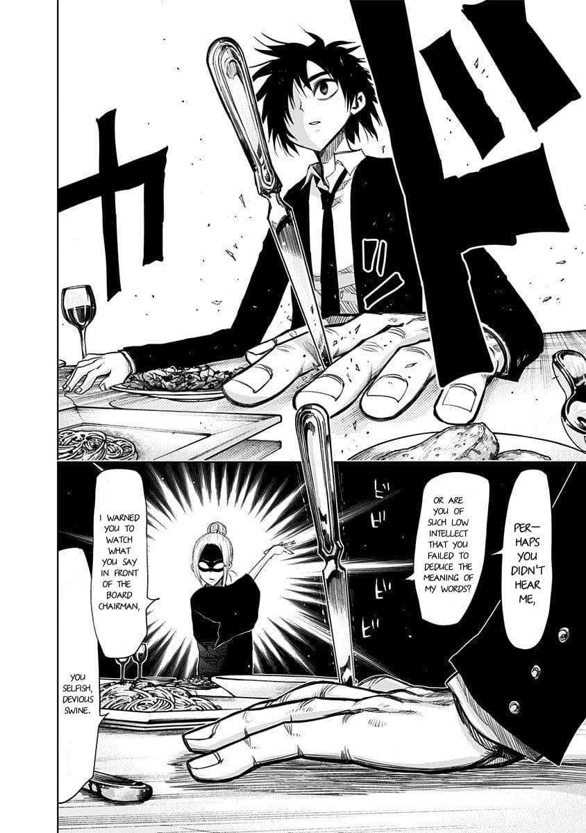 Page 10 of Chapter 144
