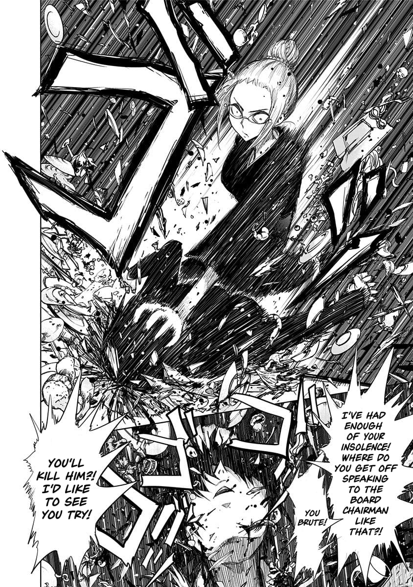 Page 12 of Chapter 144