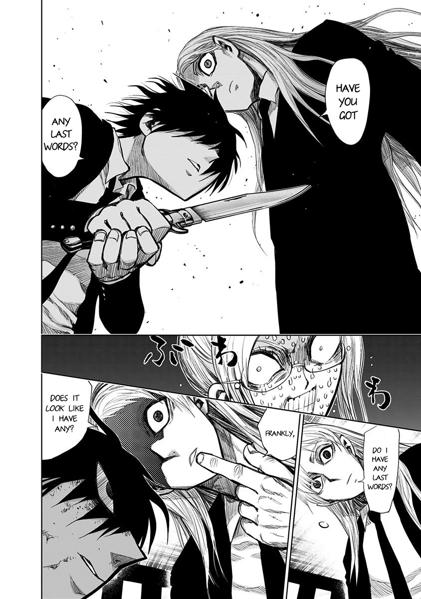 Page 3 of Chapter 145