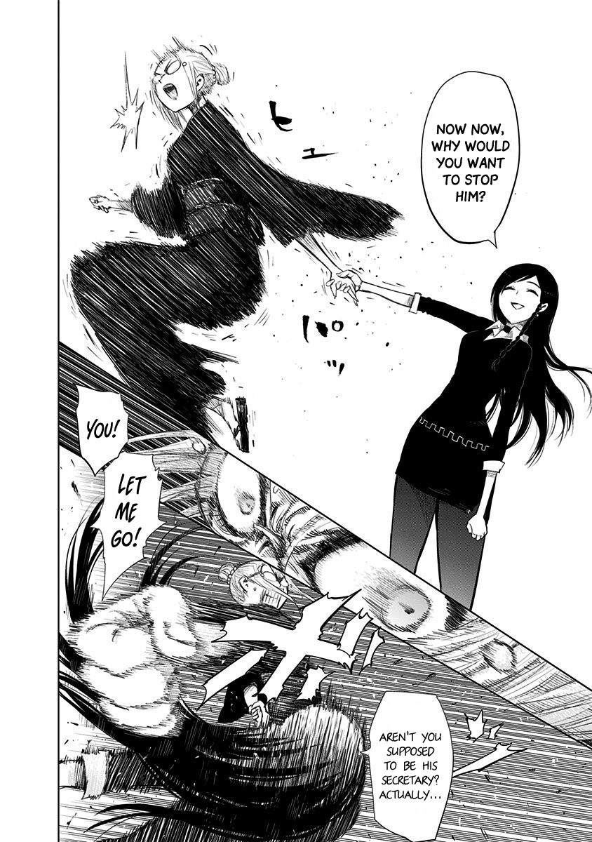 Page 5 of Chapter 145