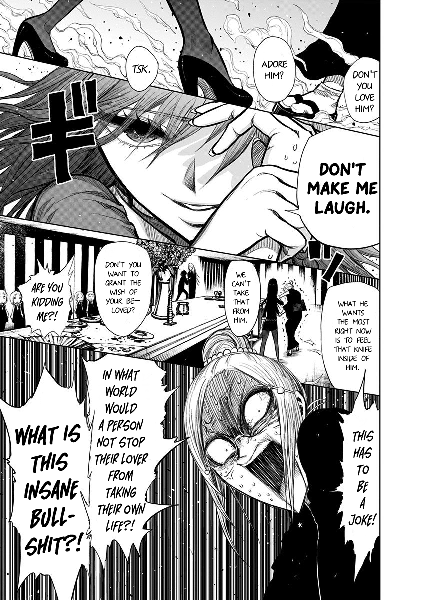 Page 6 of Chapter 145