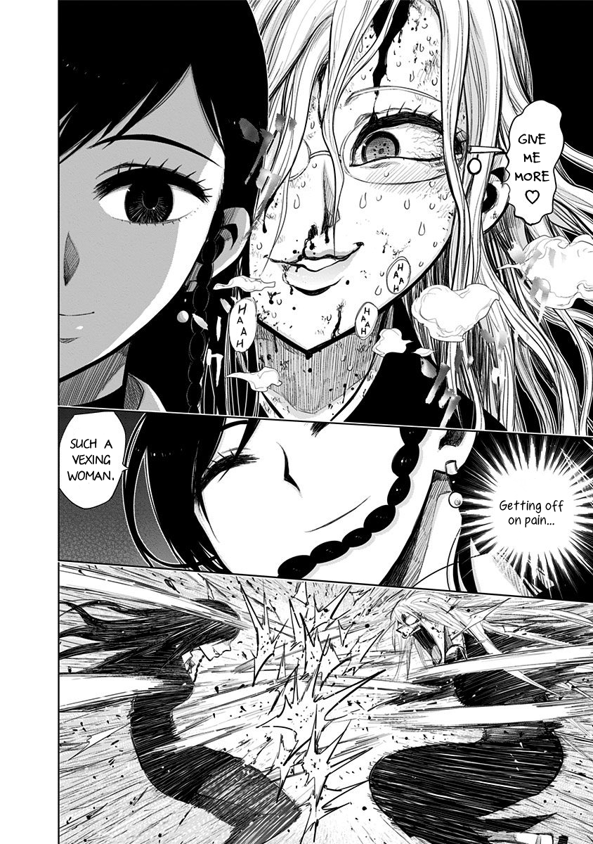Page 9 of Chapter 145