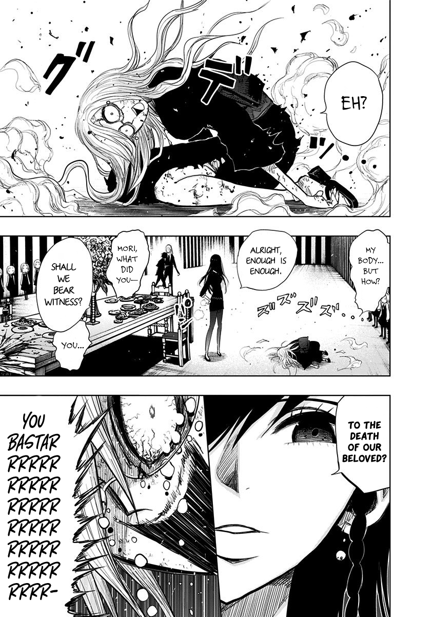 Page 14 of Chapter 145