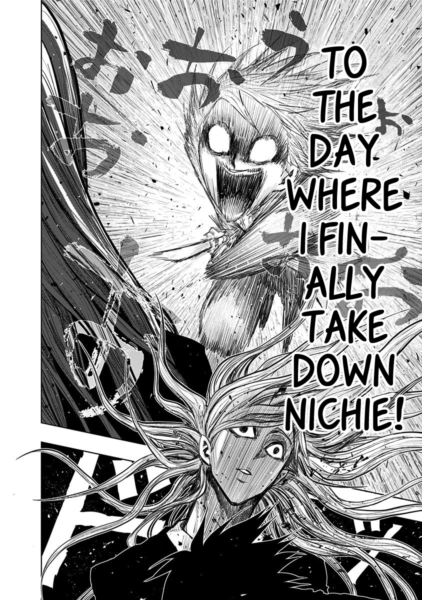 Page 17 of Chapter 145