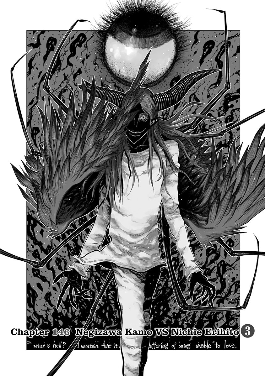 Page 1 of Chapter 146