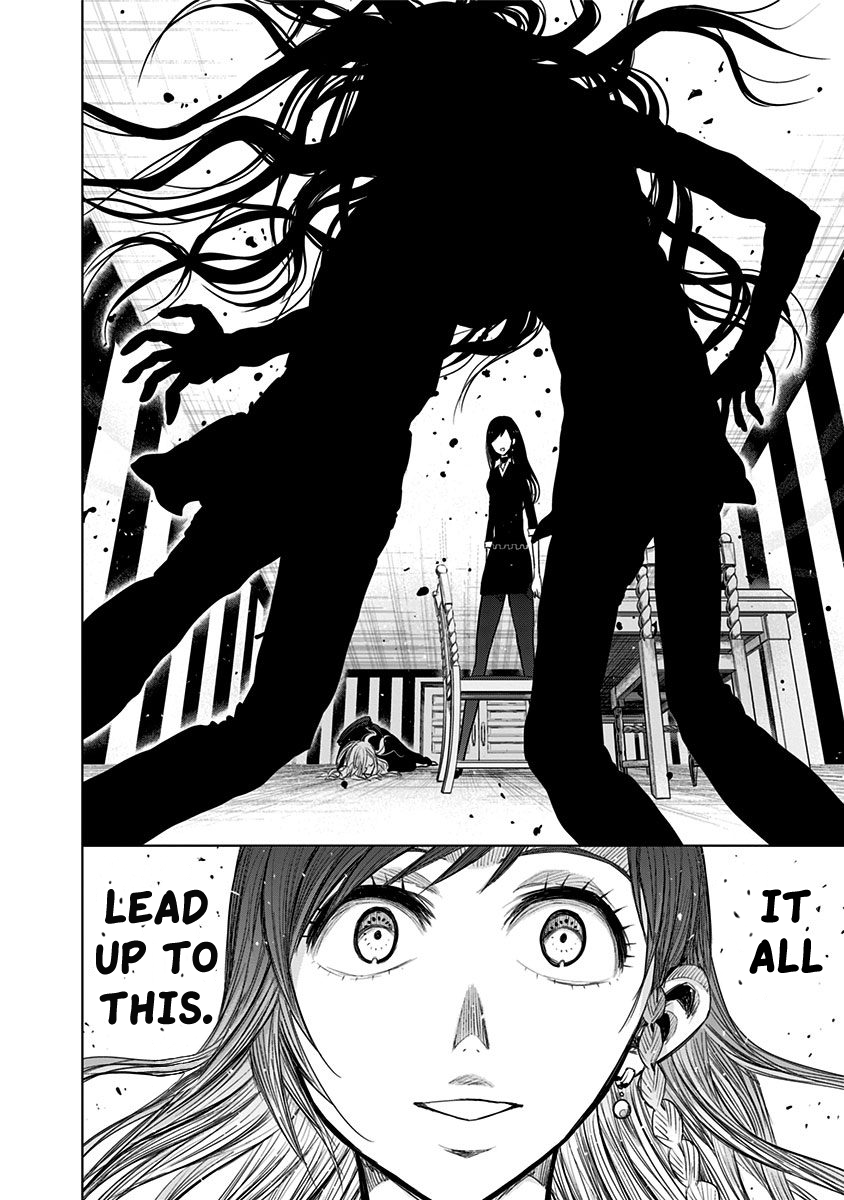 Page 3 of Chapter 146