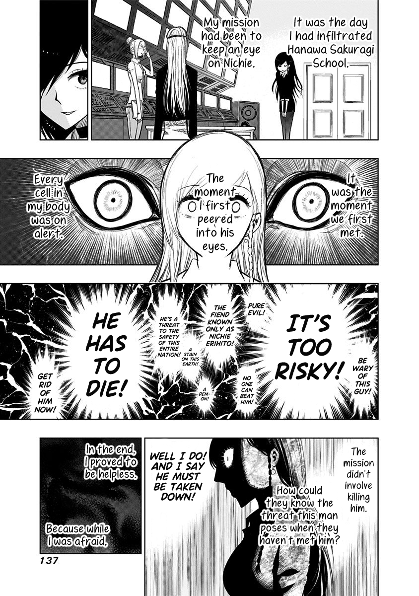 Page 4 of Chapter 146