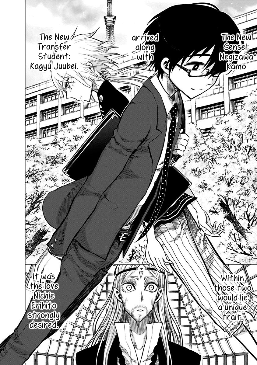 Page 7 of Chapter 146
