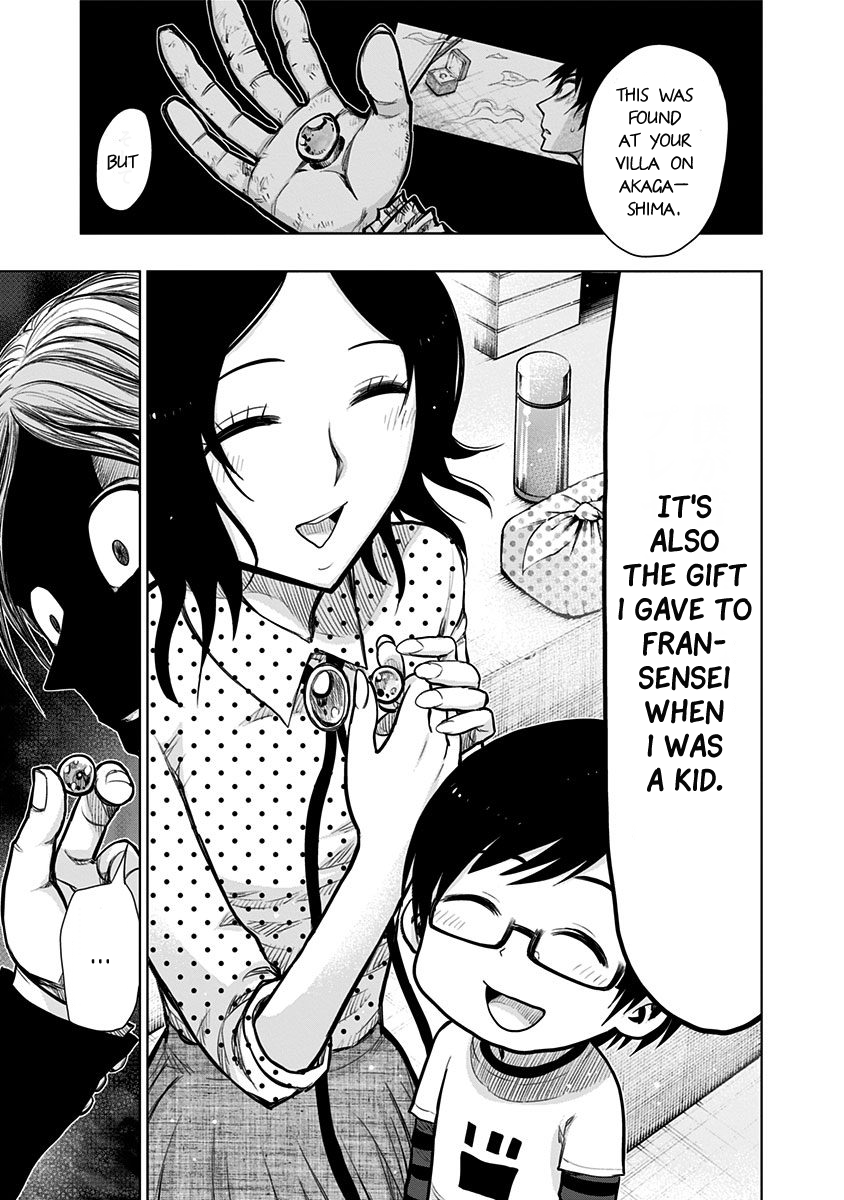 Page 13 of Chapter 146