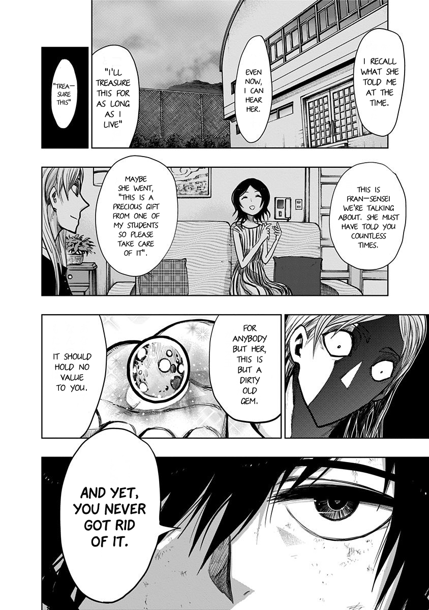 Page 14 of Chapter 146