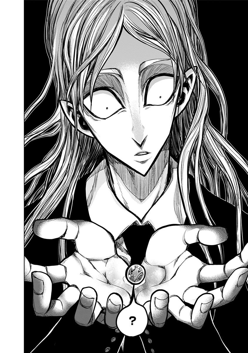 Page 16 of Chapter 146