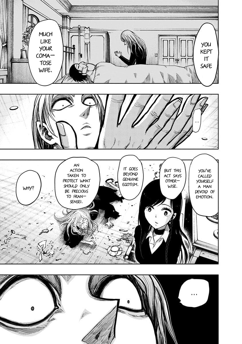 Page 3 of Chapter 147