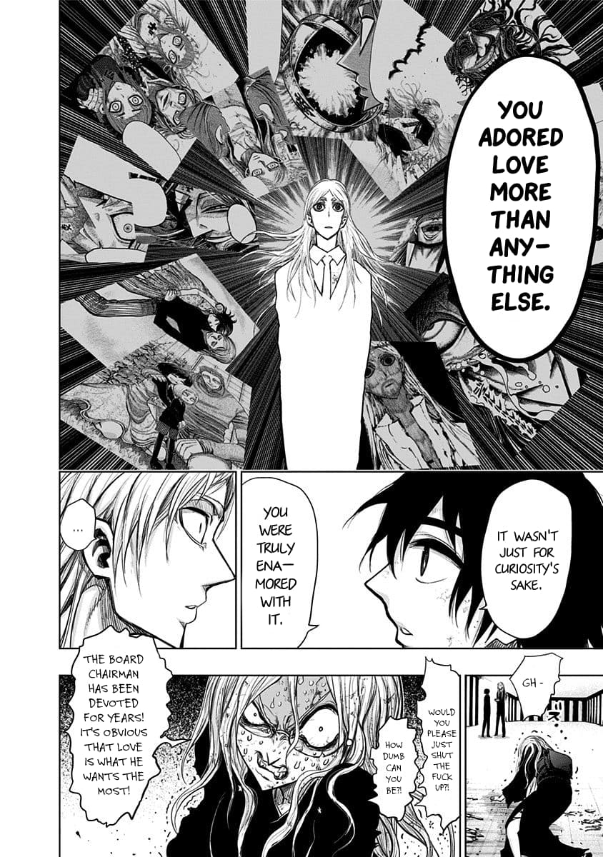 Page 6 of Chapter 147